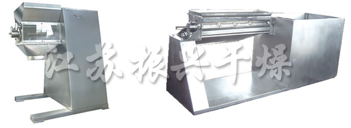 YK係列搖擺式顆粒機(jī) YK係列搖擺(bǎi)式顆粒機