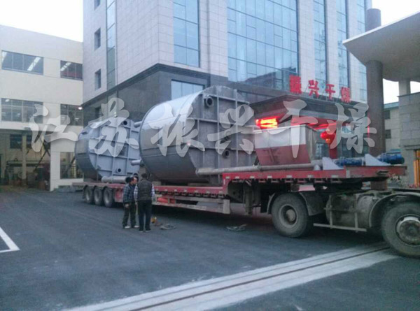 盤式幹（gàn）燥機