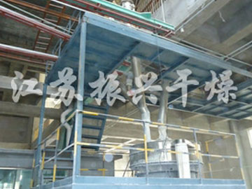 ACR樹（shù）脂壓力式噴（pēn）霧幹燥塔