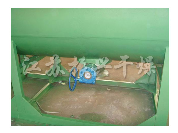 ZPG真空耙式幹燥機