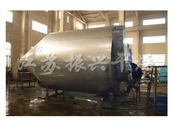 LPG係列（liè）高速離心噴霧幹燥機