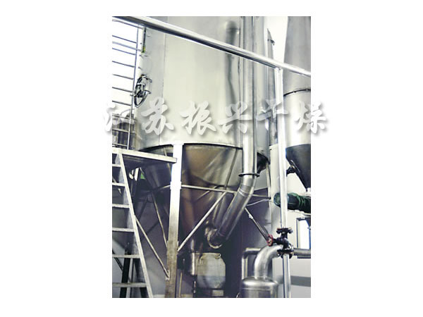 ZLPG係列中藥浸膏噴霧（wù）幹燥機