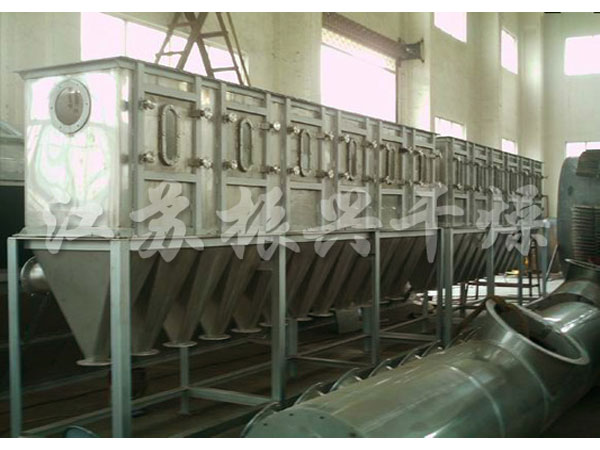 XF係列臥（wò）式沸騰幹燥（zào）機（jī）