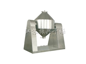 SZH係列雙錐（zhuī）混合機