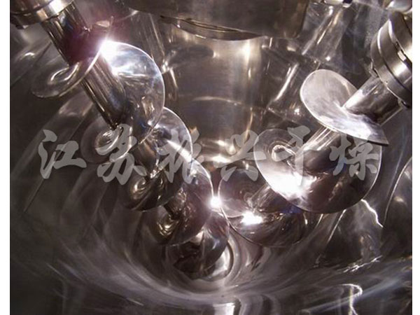 DSH係（xì）列雙螺旋（xuán）錐形混合機