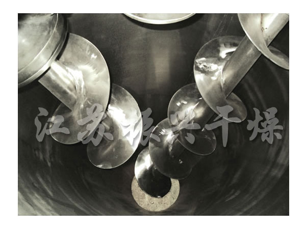 DSH係列雙螺旋錐形混（hún）合機