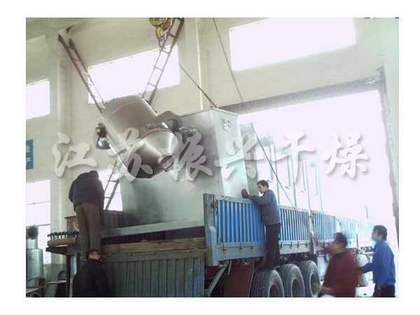 SYH係列三維運動混合機