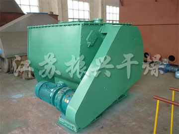 WZ係列無重力混合機