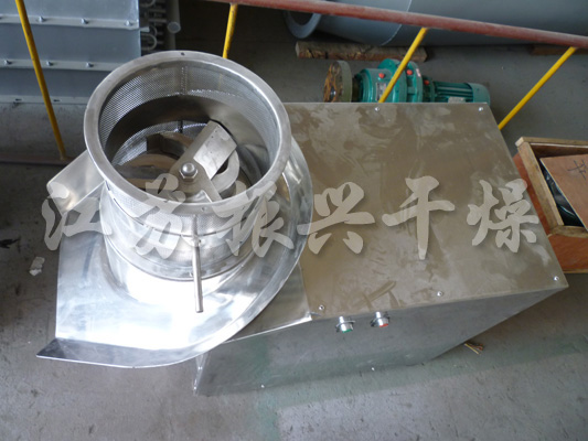 ZLB係列（liè）旋轉式製粒機