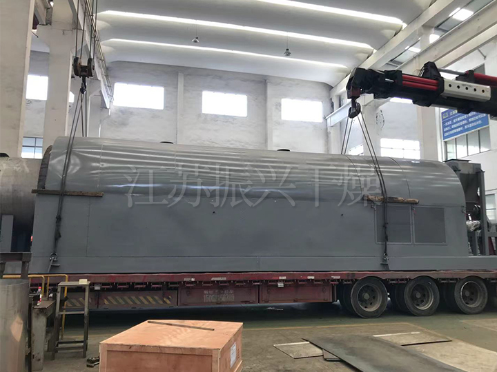 鋰電池材料焙（bèi）燒（shāo）窯（煆燒窯）