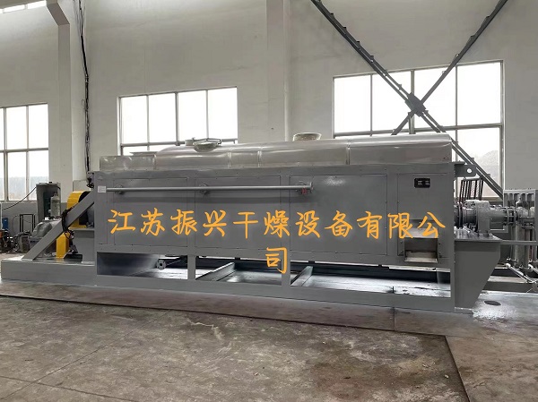 汙泥槳葉幹燥機