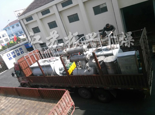 耙式幹燥（zào）機