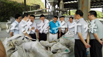 槳葉（yè）幹燥機（jī）