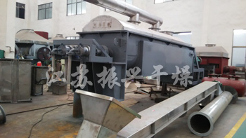 槳葉幹（gàn）燥（zào）機