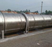 窯式（shì）幹燥設備