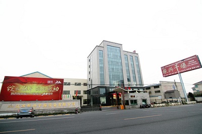 91视频污软件幹燥 振(zhèn)興幹燥