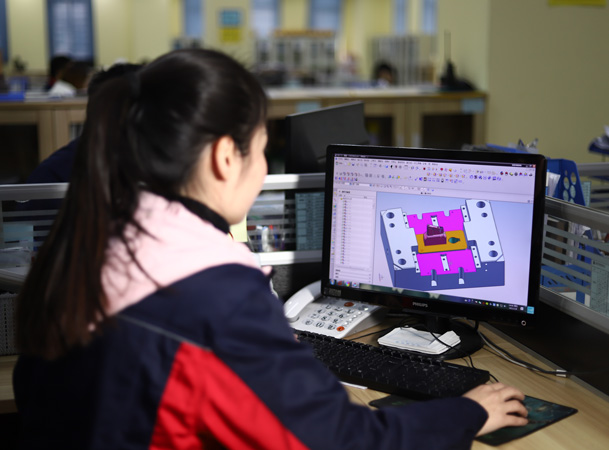 模具設（shè）計