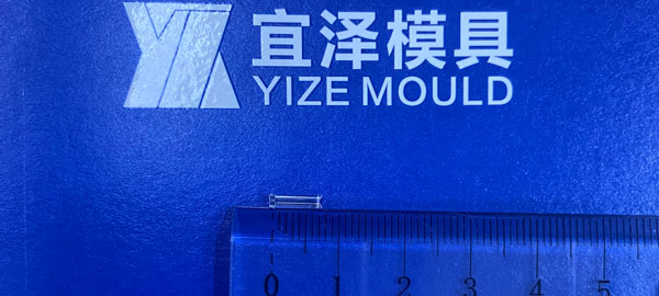 微型（xíng）注塑